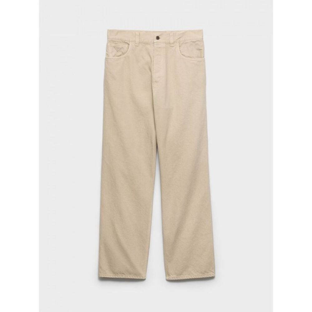 Prada Jeans Men Beige
